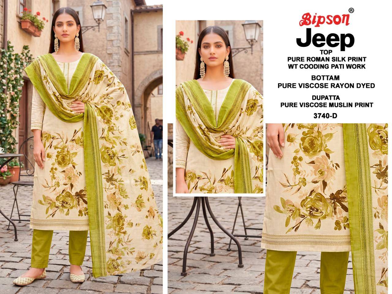 JEEP WRANGLAR - 3740 Series By BIPSON PRINTS Stylish Beautiful Colourful ROMAN SILK Dresses At Wholesale Price